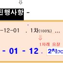 강변유치원 이미지