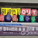 디에스컨설팅 - 장성군 추암로 196 | 디에스컨설팅