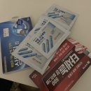 샘골약국 이미지