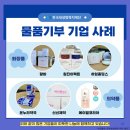 원진온누리약국 이미지