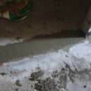 상아아파트 이미지