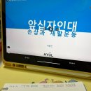 (주)더올바른 이미지