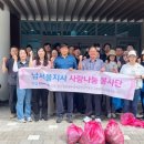 서초남서울 이미지