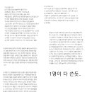 김미정소아청소년과 티스토리