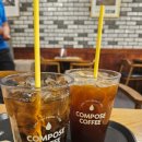 컴포즈커피포항대이점