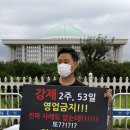 코인노래 이미지