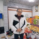 무궁화당