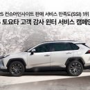 (주)가이기획 이미지