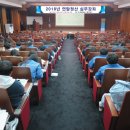 포항세무서 이미지