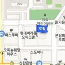 조인정형외과의원 이미지