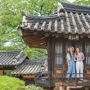 보랏빛산채마을 | 🏡 성주 한개마을, 600년의 역사가 살아 숨쉬는 곳 🍃