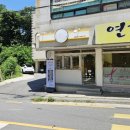 파주고양이 미용실 이미지