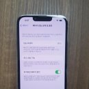 샵사구팔구 이미지