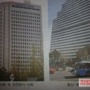 혁신솔비공인중개사사무소 이미지