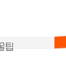BHC여수엑스포 이미지