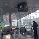 경마공원역 5번 출구 이미지