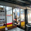 성동분식 - 경주시 화랑로 137-16 | 경주 성동시장 먹거리 탐방기, 인생 문어숙회와 푸짐한 찹쌀순대부터 솔직한 분식·치킨 후기까지