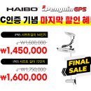 오토가이드 이미지