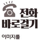 대림리빙프라자 이미지