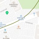 서초대로29길 10-13 이미지