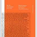 워크룸프레스