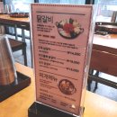 오투닭갈비앤부대찌개 이미지