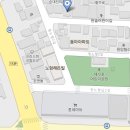 혜원마트 이미지