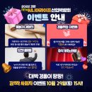 라이프산업