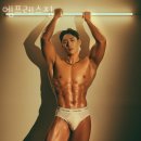 엠프레스짐 네이버블로그