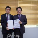 김삼식 충북뉴스