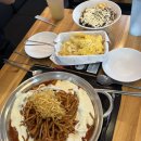 루팡덮밥 이미지