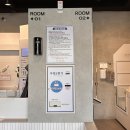 댕댕샤워 이미지