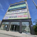 BD골프아카데미 이미지