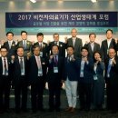 연메디칼 이미지