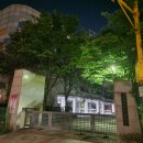 서울우솔초등학교 | [걸어서임장] 서초호반써밋아파트/서초힐스 아파트