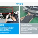 명신자동차병원 이미지