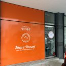 맘스케이크 (광산선운점) 이미지