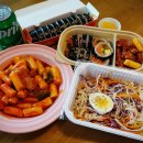 당산김밥떡볶이 이미지