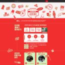 세종문화회관대극장 이미지