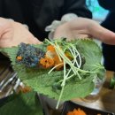 용두동통골뱅이