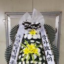 화산동근로자복지회관 이미지