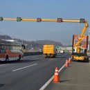 남해고속도로지수졸음쉼터 이미지