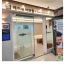 스카이성형외과의원 이미지