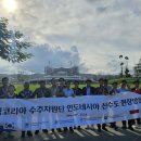 행복청과 - 도봉구 방학로10길 16 | 행복청과