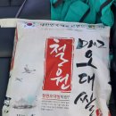 갈말읍행정복지센터 이미지
