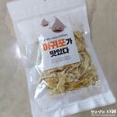 부광상회 이미지