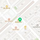 링키영어수내3동푸른마을영어교습소