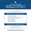 서울정플란트치과의원 이미지