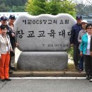 구보 이미지