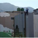 범천2동-6 이미지